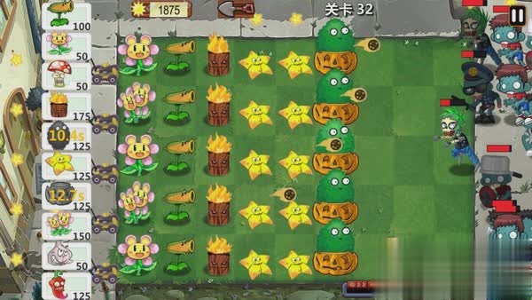 植物的战争