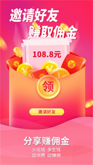 老友养生 安卓版v4.0.7