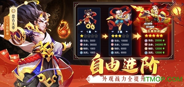 道友请留步