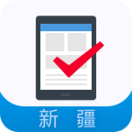 无纸化