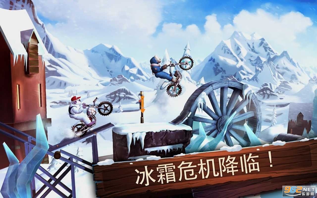 特技摩托:前线 特技摩托:前线