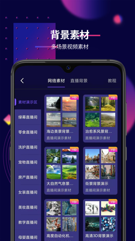 影优尽优安卓版 影优尽优安卓版