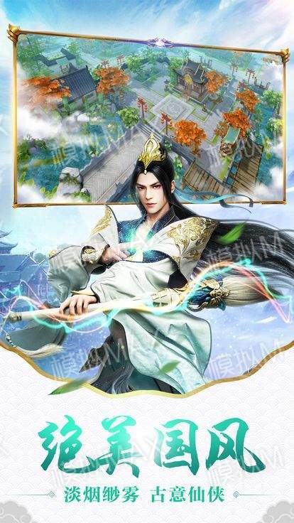 九州福利版 九州福利版