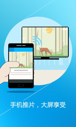 优酷电视剧频道