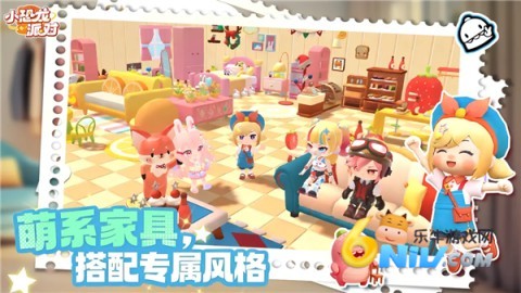 小恐龙派对