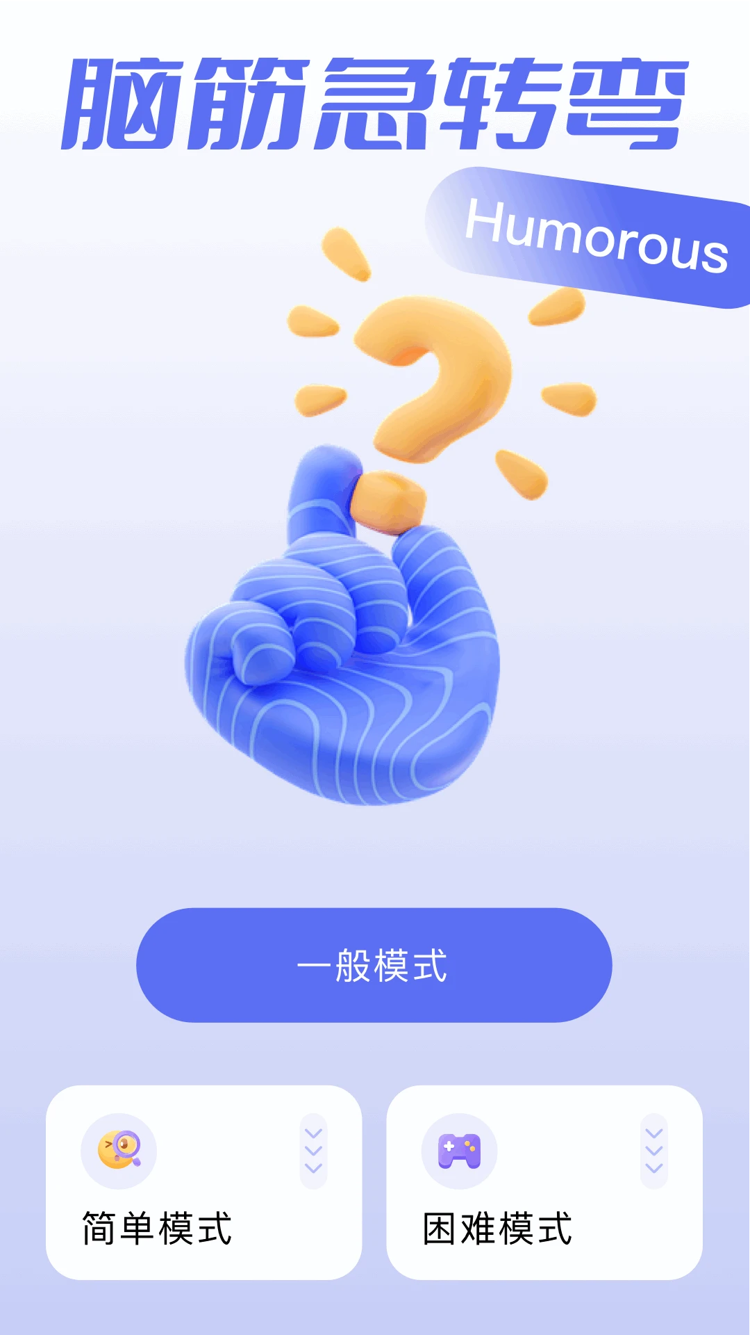 2343乐园 2343乐园