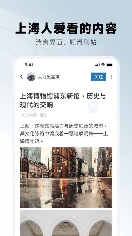 KDS宽带山 KDS宽带山