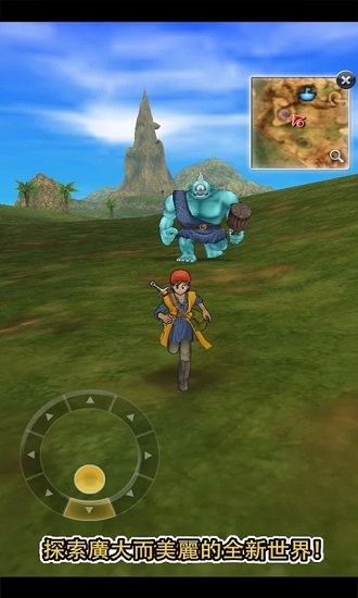 DQ1