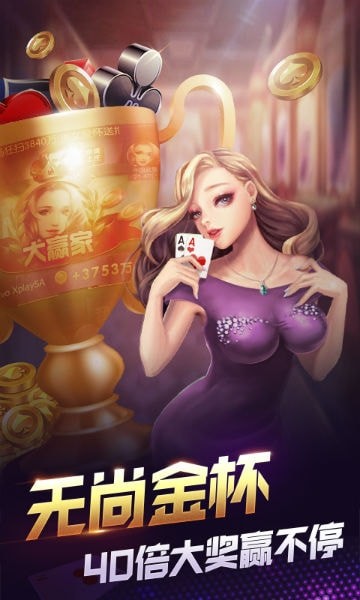 填大坑游戏