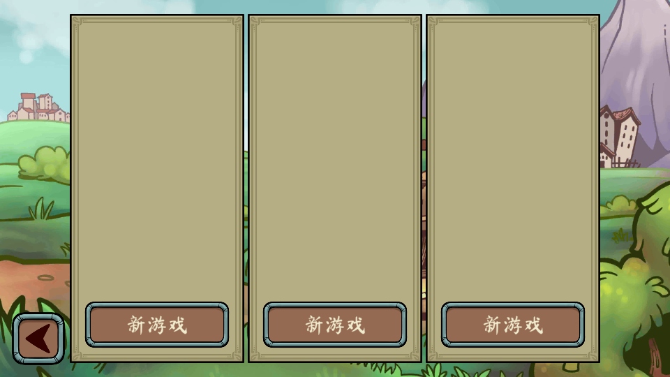 当铺人生传奇手机版(DealersLifeLegend) 1.001中文版