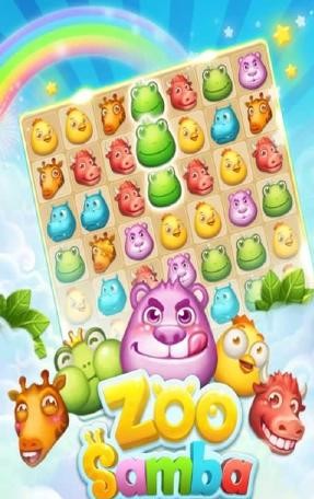 动物园的桑巴(Zoo Samba)