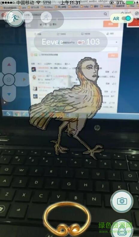 山海GO