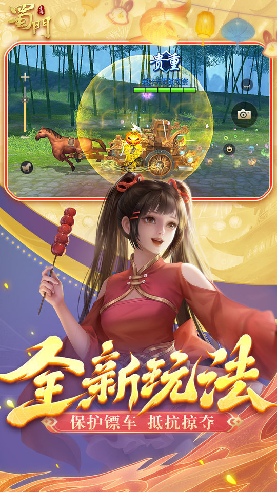 云风电玩城