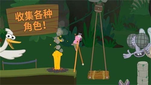 快人亿步