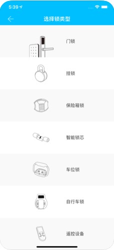科技侠 安卓版v8.10.3 科技侠 安卓版v8.10.3