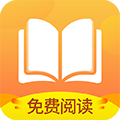 小说亭 安卓版v2.3.9