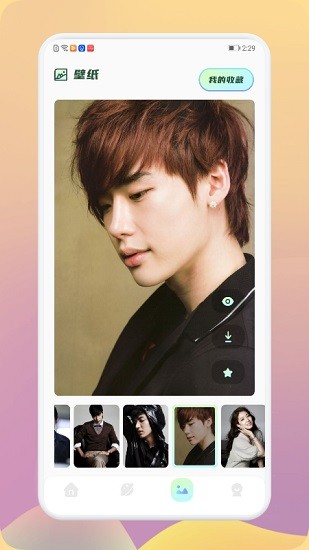 韩剧tvapp 韩剧tvapp