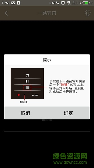 智多多