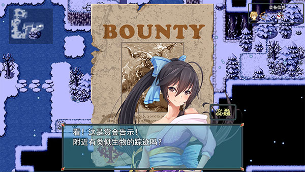 祛魅2：入灭
