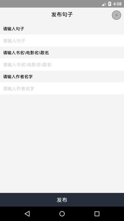 兔子洞 兔子洞