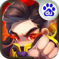 子龙三国传