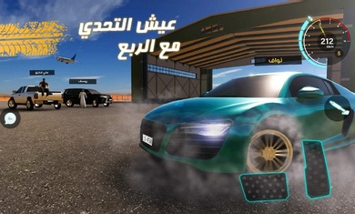 كنق الصحراء - تطعيس 2 كنق الصحراء - تطعيس 2