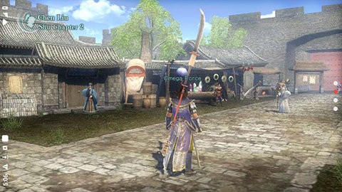 真三国无双：联合突袭