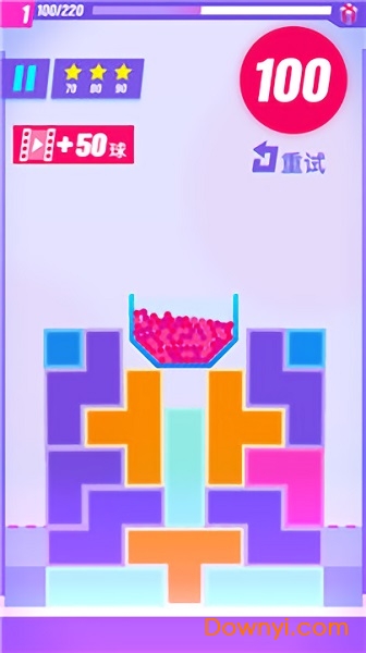 下落小球 下落小球