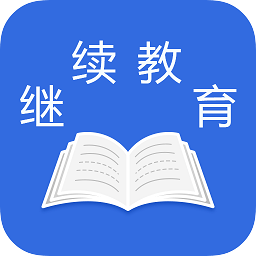 黔运培训
