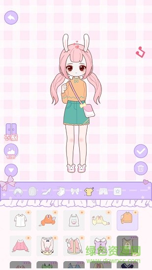 换装公主日记