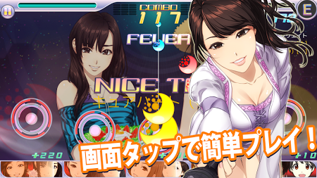ハロプロ☆タップライブ