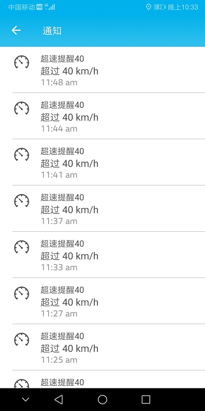 大众众行家客户端(vw carnet)