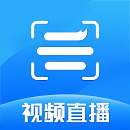 云犀直播助手