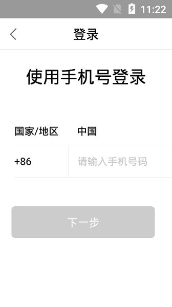 宝盒