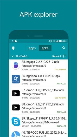 My APK提取器 v3.2.1 安卓手机版