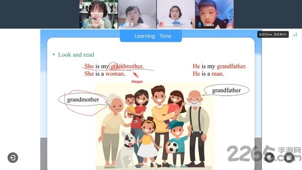 学霸君 学霸君