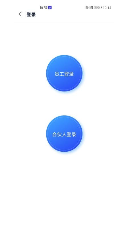 雷舒科技