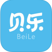 贝乐