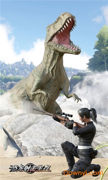 恐龙射击生存