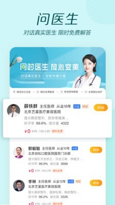 柠檬爱美 柠檬爱美