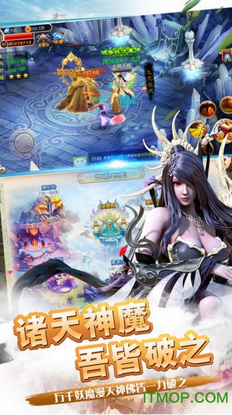 超梦西游情缘版 超梦西游情缘版