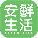 安鲜生活(线上购物软件) v3.2.8 安卓版