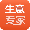 生意专家-店铺管理进销存