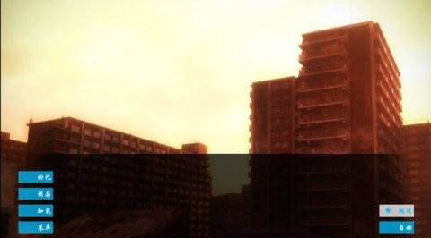 空之境界小说 空之境界小说