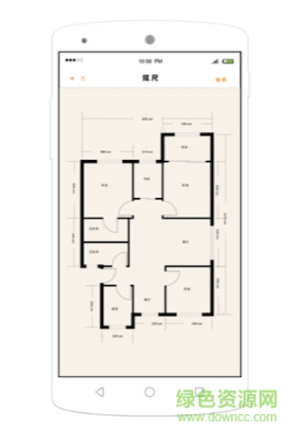 炫尺