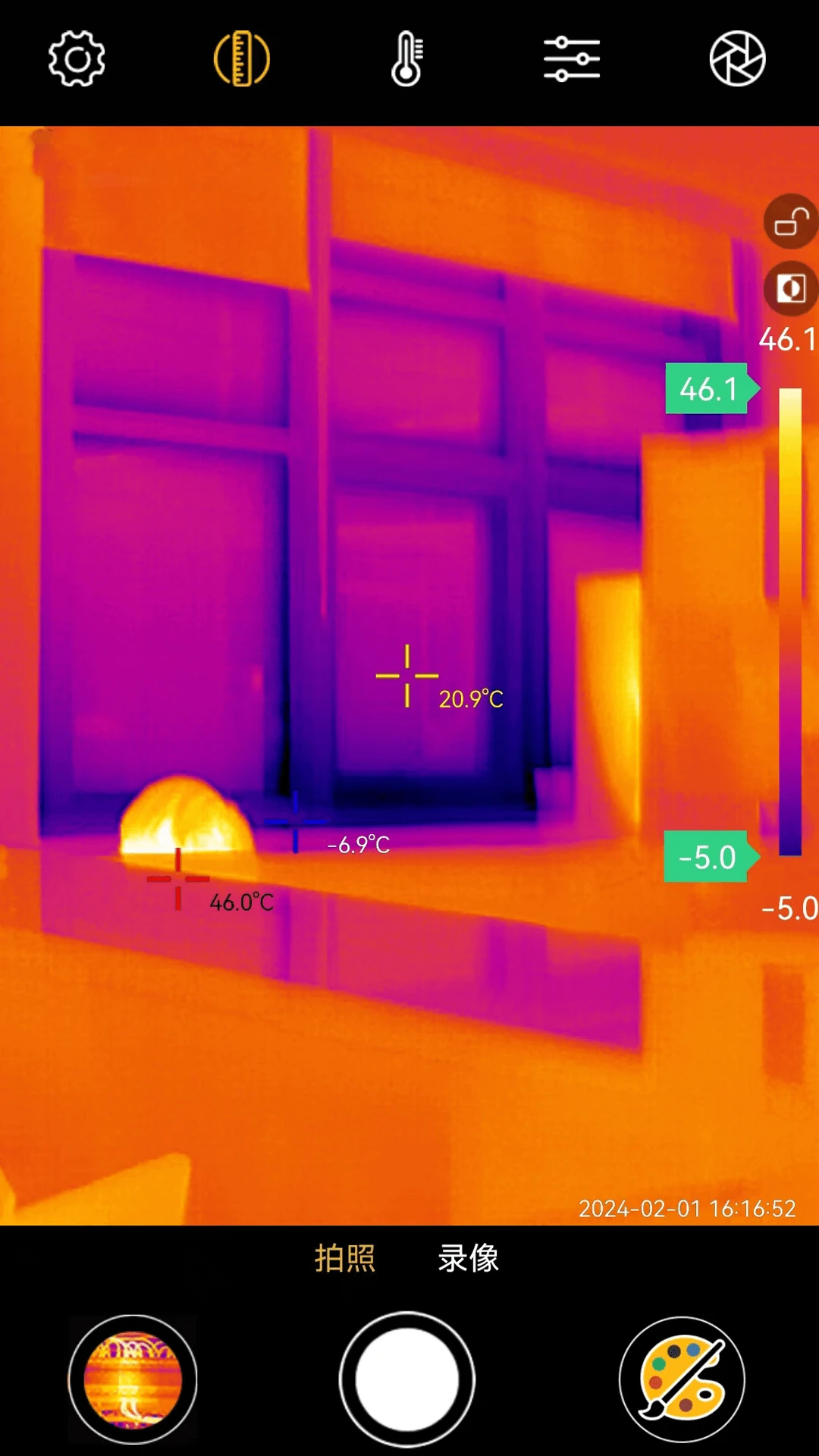 Xtherm红外测温