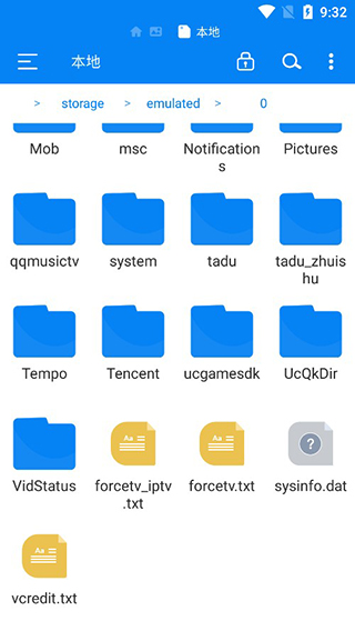RS文件管理器(本地文件管理工具) v2.2.6.4 安卓版