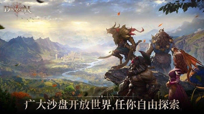 Dragonheir Silent Gods安装器