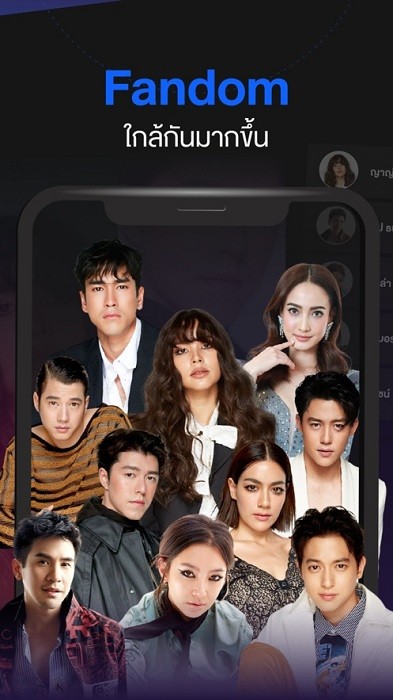 ch3plus软件