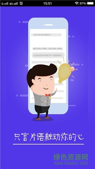 在线生成logo